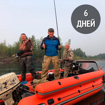 рыболовные туры в Якутии